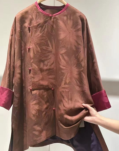 高端定制真丝香云纱马甲