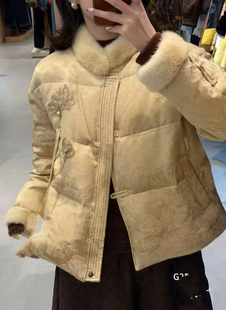 2026早春新款 国风外套价格私信 新中式