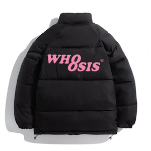 WHOOSIS（不知其名）经典8字logo基础棉服秋冬棉衣保暖男女厚外套