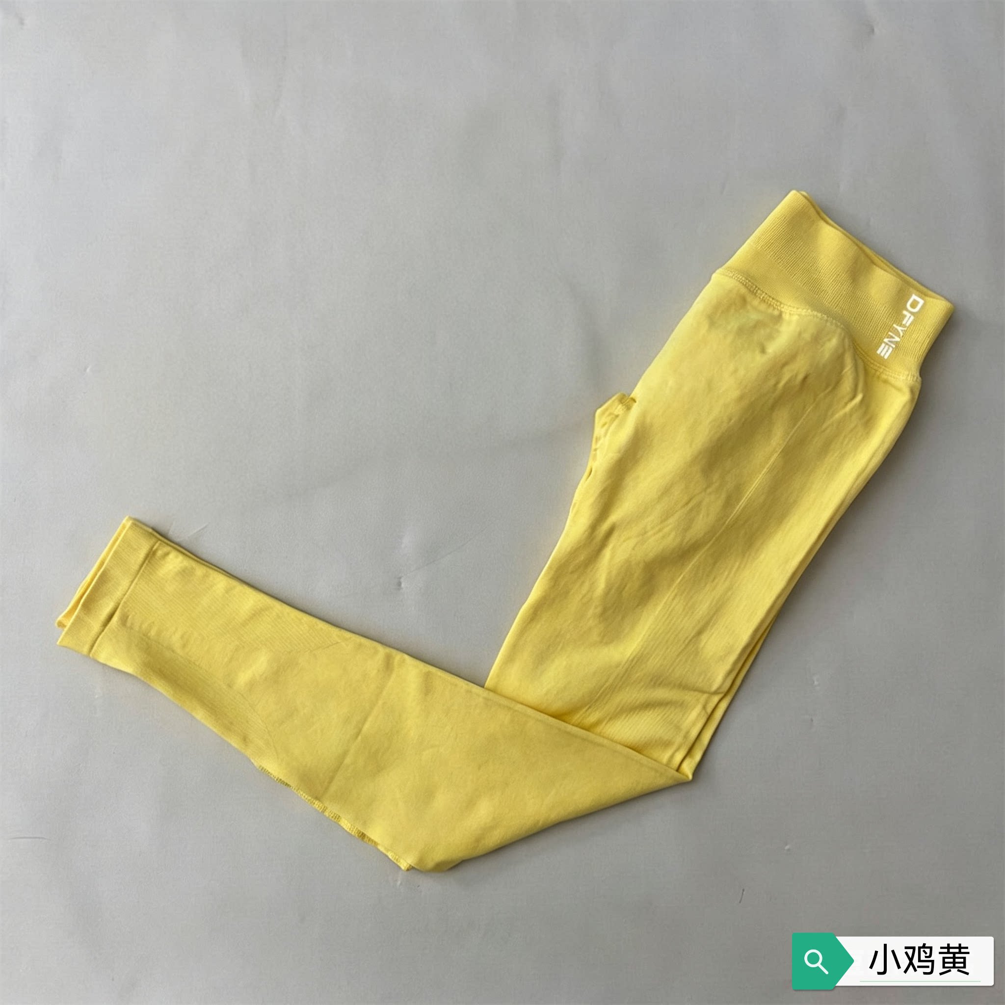 跨境热卖DFYNE无缝高弹消光锦纶蜜桃臀瑜伽紧身跑步健身运动长裤