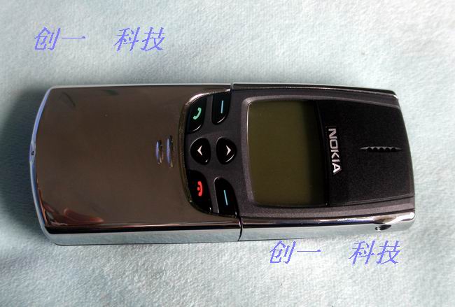 nokia8810
