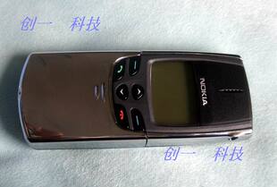 Nokia/诺基亚8810  永恒的经典