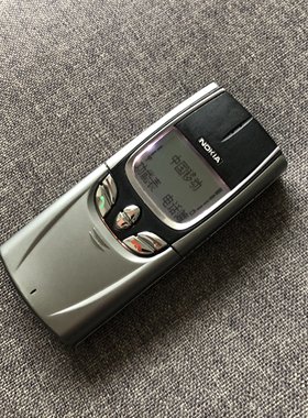 Nokia/诺基亚8850经典怀旧