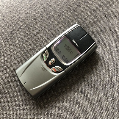 Nokia/诺基亚8850经典怀旧