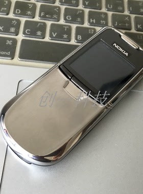 Nokia/诺基亚8800滑盖商务原装正品全钢金属经典怀旧老款收藏手机