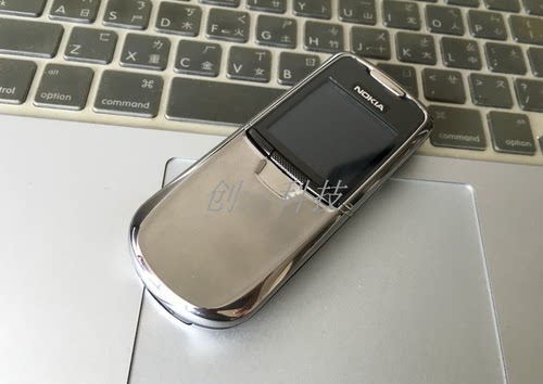 /诺基亚8800滑盖商务原装正品