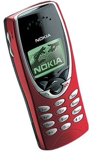 Nokia/诺基亚8210经典怀旧 时尚小巧