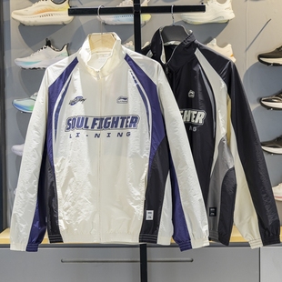 防泼水宽松夹克外套AFDV661 男女同款 李宁运动风衣2025秋季 新品