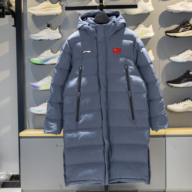 李宁长款长羽绒服男女同款2025新款羽毛球系列连帽运动服AYMV137,运动服/休闲服装,运动羽绒服,淘宝优惠券,粉丝福利购,淘宝优惠卷
