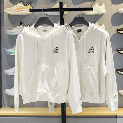 李宁女子连帽宽松休闲开衫卫衣