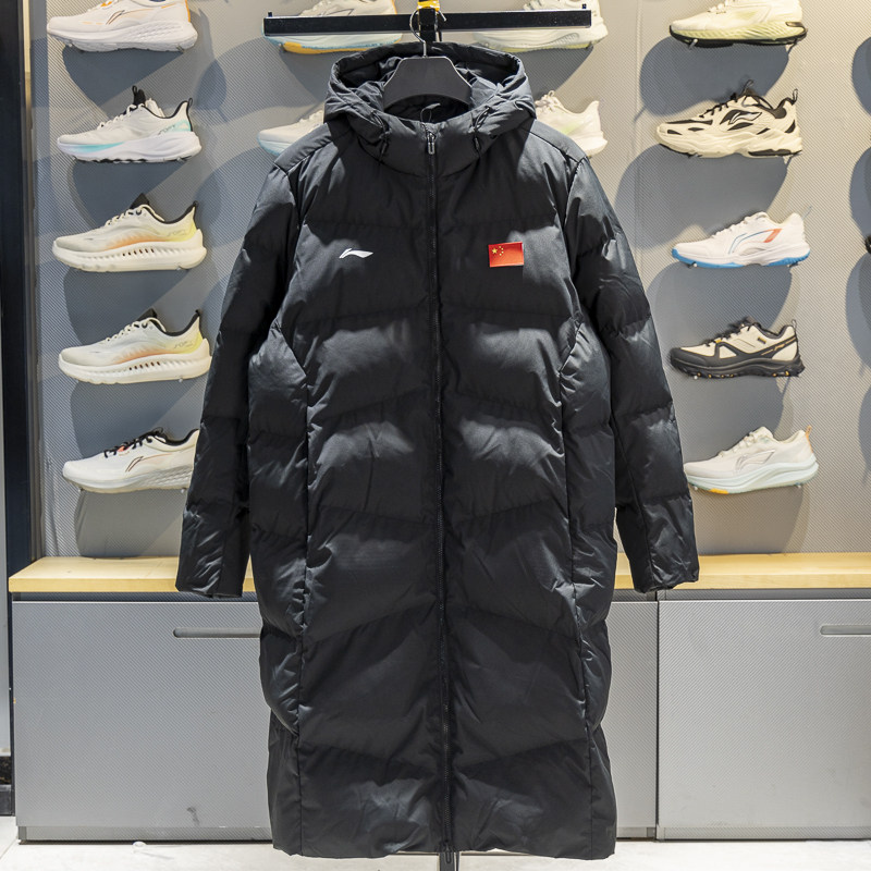 李宁长款棉服男子2025冬季新款团购系列防风保暖连帽外套AFMV049,运动服/休闲服装,运动棉衣,淘宝优惠券,粉丝福利购,淘宝优惠卷