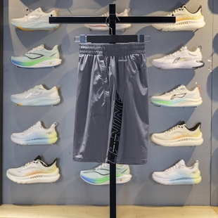 AKSV427 健身系列速干凉爽冰感舒适短裤 李宁运动短裤 男子2025新款