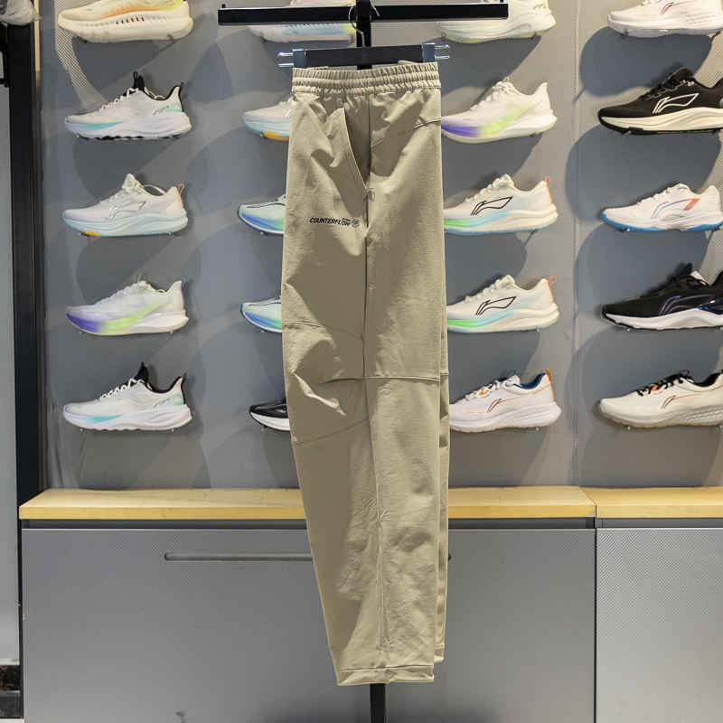 李宁直筒男子保暖防泼水软壳长裤