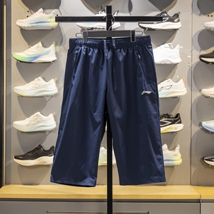 舒适透气休闲百搭短裤 李宁七分运动裤 新款 2025春季 AKQU427 男士