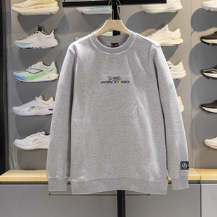 李宁卫衣男子2025秋季 运动潮流系列休闲套头无帽卫衣AWDV567 新品