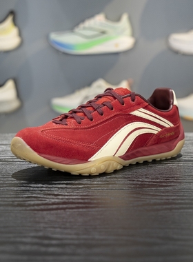 李宁心流休闲鞋男女同款2026春季新款复古德训薄底运动鞋AGCW002