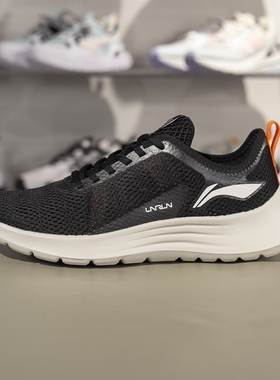 李宁跑步鞋男鞋2023夏季新款网面透气黑色轻质跑鞋运动鞋ARBT011