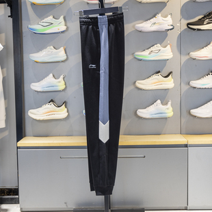 休闲百搭束脚运动长裤 李宁卫裤 时尚 新款 AKLT607 男子2023春季