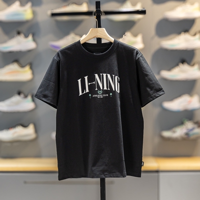 李宁男子冰感吸湿短袖T恤