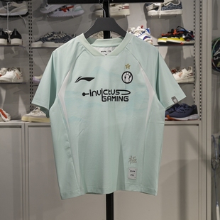 短袖 IG战队炫彩队服男女同款 T恤ATSU693 2025赛季 李宁LPL