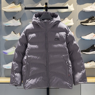 李宁男子运动棉服2025冬季 CBA篮球系列宽松连帽外套AJMV069 新款