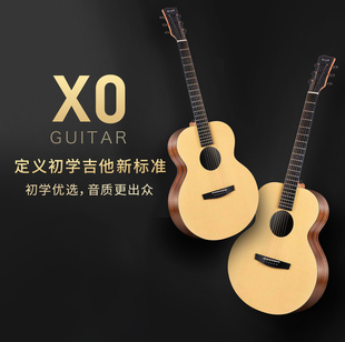 从容同款恩雅X0民谣初学者吉他36/41寸旅行琴男女生专用入门乐器