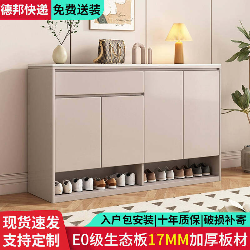 岩板实木鞋柜家用门口收纳柜一体靠墙新款玄关柜落地式客厅鞋架子
