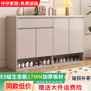 岩板实木鞋柜家用门口收纳柜一体靠墙新款玄关柜落地式客厅鞋架子