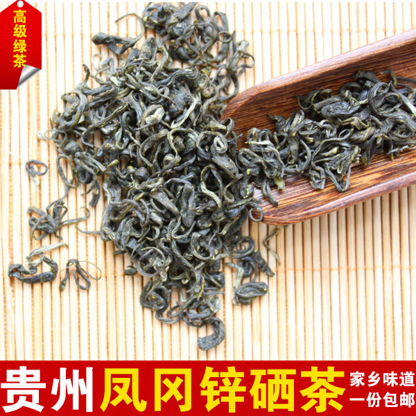贵州凤冈锌硒茶 毛峰 高绿500g耐泡 醇厚
