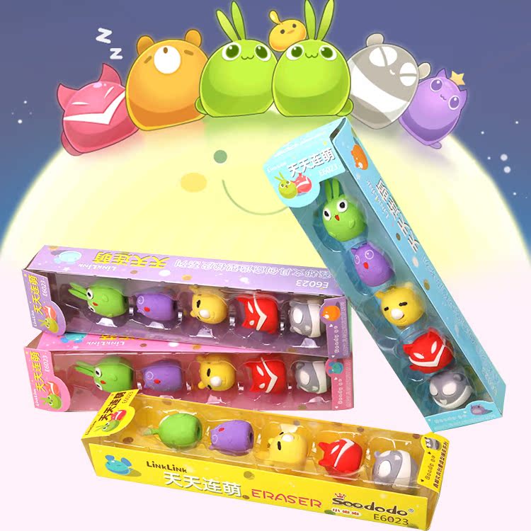中小学生儿童橡皮擦干净软美术绘图实用卡通造型无毒素描可爱怪兽在类目 电子词典/电纸书/文化用品, 日常学习用品, 橡皮中 - 来自Buy2taobao.com提供专业的淘宝代购服务