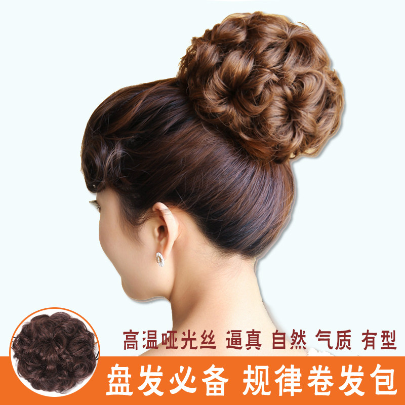 Extension cheveux - Chignon - Ref 235374 Image 1