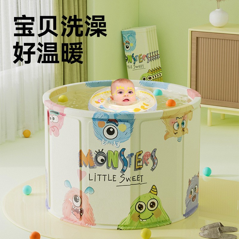 儿童折叠加厚浴盆宝宝洗澡桶