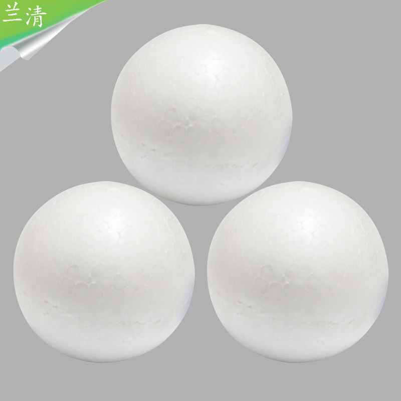 保丽龙泡沫球DIY手工制作儿童创意材料白色大小号幼教玩具填充物,玩具/童车/益智/积木/模型,手工制作工具/彩纸/配件,淘宝优惠券,粉丝福利购,淘宝优惠卷