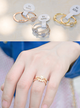 水钻花朵皓石微镶两件套关节尾戒