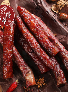 榜爷老字号麻辣香肠500克