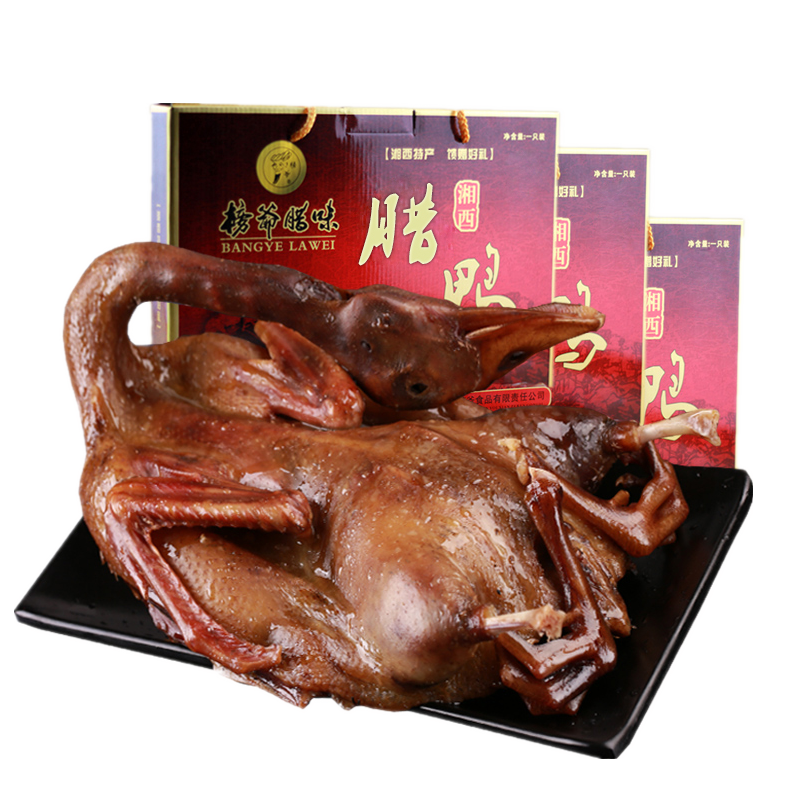榜爷特产一只装工艺自制直销腊鸭