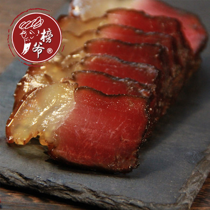 榜爷柴火后腿隔年老腊肉免烧皮免刮洗湖南湘西农家咸肉直销