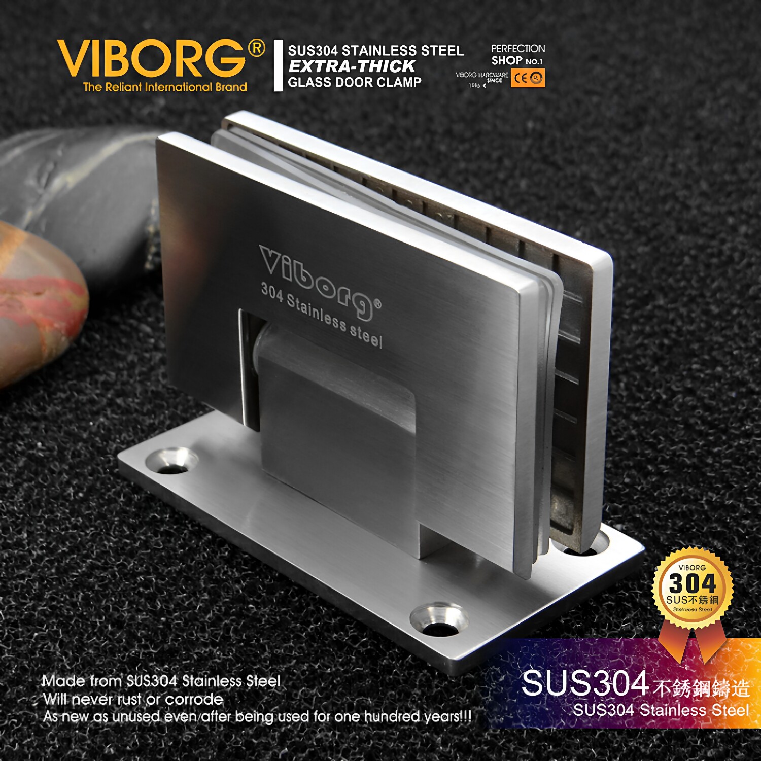 *304不锈钢浴室夹90度无框玻璃门夹合页一体精铸180度淋浴房铰链