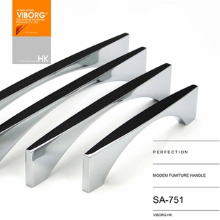 家具拉手简约拉手橱柜拉手衣柜拉手把手SA 现代风格 751 域堡
