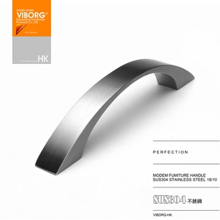 域堡 304不锈钢精铸拉手厨柜拉手衣柜抽屉家具把手SV206