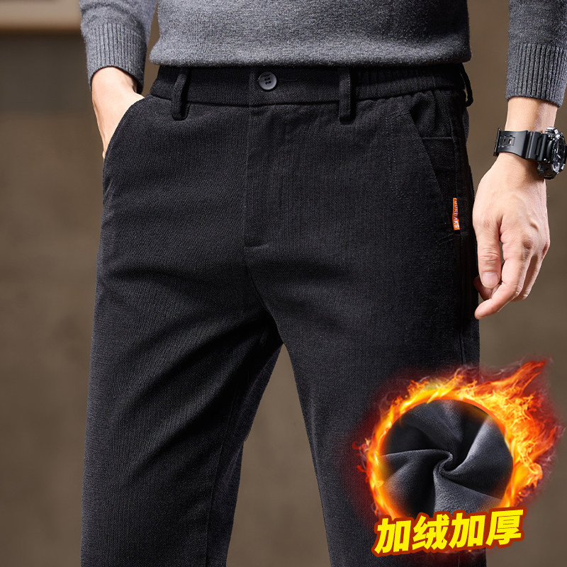 秋冬款冬季条绒灯芯绒男裤子2024新款加绒中年男士休闲裤宽松直筒