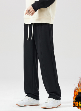 黑色加绒加厚休闲长裤男士秋冬季新款直筒运动保暖潮牌宽松卫裤子