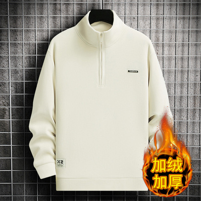 加绒卫衣男款秋冬2025新款潮流保暖立领半拉链男士冬季加厚上衣男