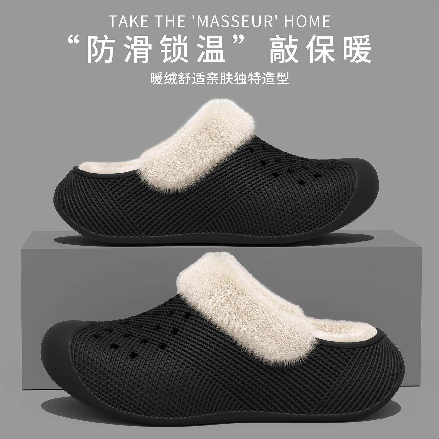 厚底棉拖鞋男冬季新款防滑耐磨加绒保暖防寒青少年可开车男士棉鞋