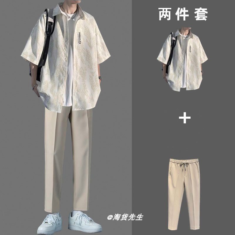 JAPANESE SHORT-SLEEVED SHIRT MENS SUMMER LUXURY SET HANDSOME MENS THREE-PIECE SET VERSATILE CASUAL SUIT