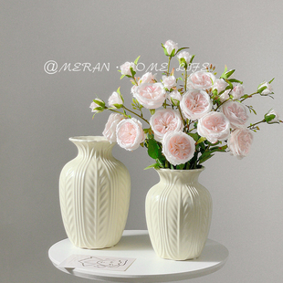 北欧陶瓷花瓶摆件客厅装饰水养插花鲜花玫瑰高级感美式复古奶油风