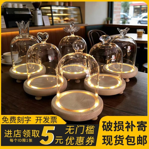 手工摆件玻璃罩积木防尘罩子