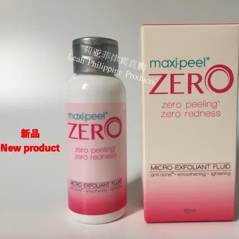 现货正品ZERO零号精华maxipeel淡化痘印50ml Maxi-peel