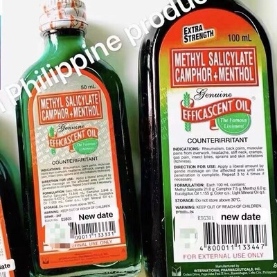 Available Philippine product Efficascent oil 50ml