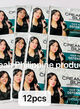 现货avaiable Philippine Cream Silk Conditioner 12pcs护发素